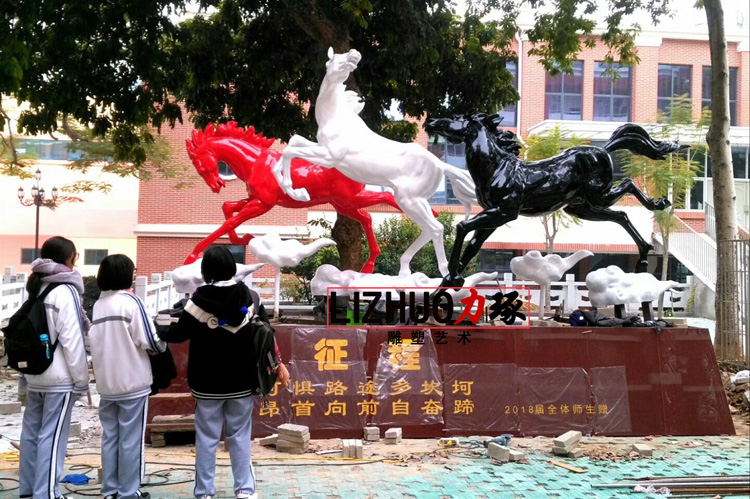 漳州一中马开云官方网页版