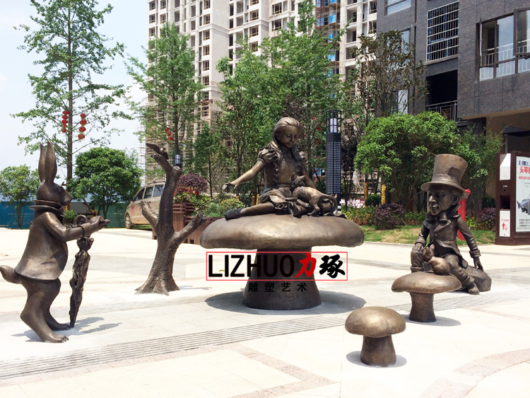 厦门爱丽丝主题铸铜开云官方网页版