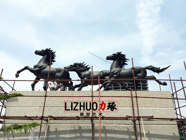 福清福能集团马开云官方网页版