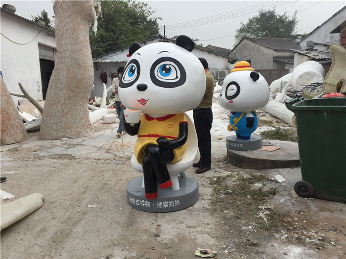 卡通吉祥物开云官方网页版