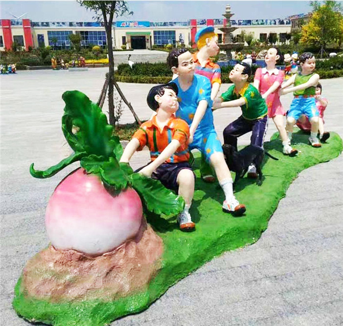 主题乐园开云官方网页版